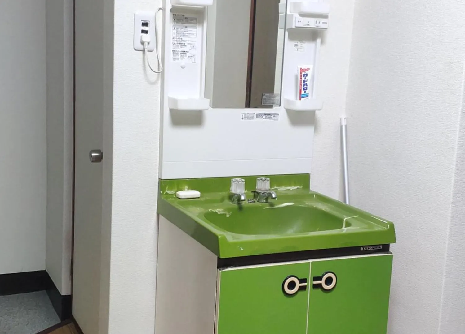 Apartment 民宿知音 Osaka