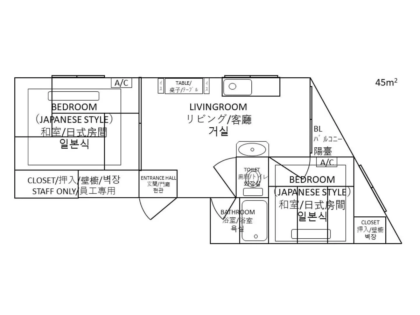 Apartment 民宿知音 Osaka Japan