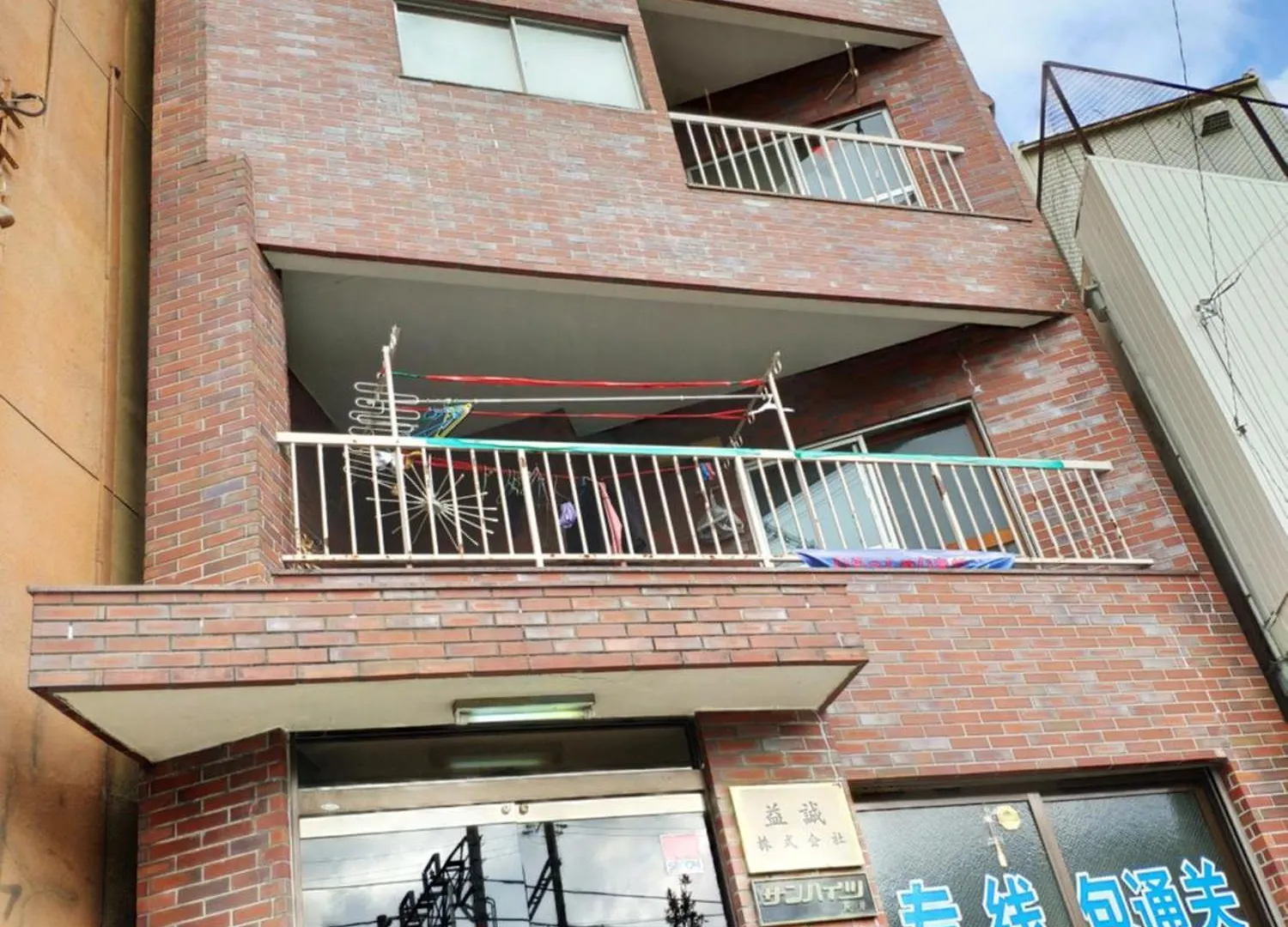 民宿知音 Osaka 0*,