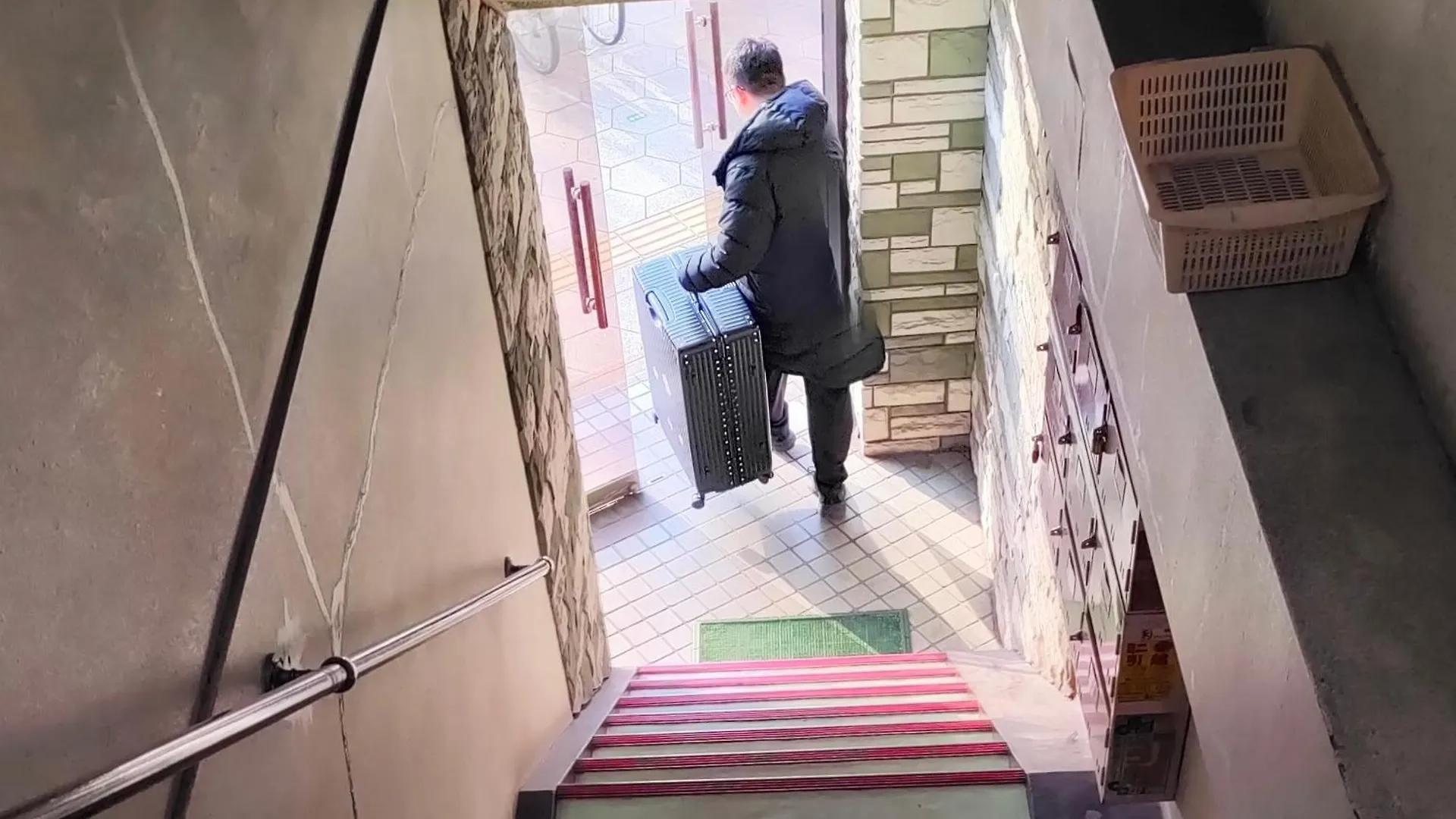 דירה אוסקה 民宿知音